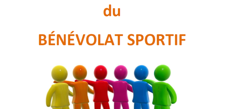 Trophées du bénévolat sportif 2020 Trophées du bénévolat sportif 2020